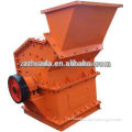 PXJ series china efficient fine sand crusher, sand making machine price